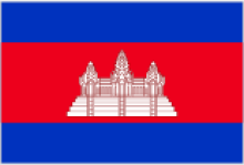 Cambodia