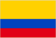 Colombian Flag